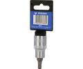KS Tools Sada šestiúhelníkových nástrček KST BT022861, BT022861