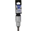 KS Tools Sada šestiúhelníkových nástrček KST BT022861, BT022861
