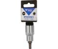 KS Tools Sada šestiúhelníkových nástrček KST BT022861, BT022861