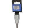 KS Tools Sada šestiúhelníkových nástrček KST BT022862, BT022862