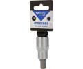 KS Tools Sada šestiúhelníkových nástrček KST BT022863, BT022863