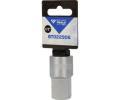 KS Tools Redukce - adapt�r, Knarre KST BT022906, BT022906