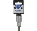 KS Tools Sada šestiúhelníkových nástrček KST BT022932, BT022932