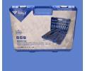 KS Tools Sada nstrnch kl KST BT023172, BT023172