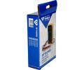 KS Tools Univerzln mic pstroj (multimetr) KST BT122900, BT122900