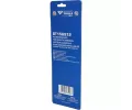 KS Tools Doplňkový sortiment, sponkovač KST BT156912, BT156912