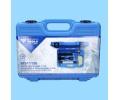KS Tools Sek, such vysava KST BT511130, BT511130