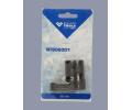 KS Tools Sada šestiúhelníkových nástrček KST BT606001, BT606001