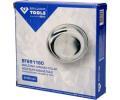KS Tools Magnetick miska KST BT691160, BT691160