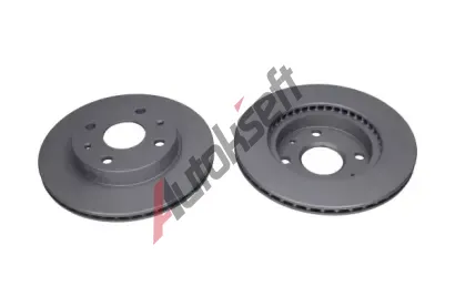 KAVO PARTS Brzdov kotou - 234 mm KVP BR-1718-C, BR-1718-C