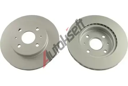 KAVO PARTS Brzdov kotou - 246 mm KVP BR-1723-C, BR-1723-C