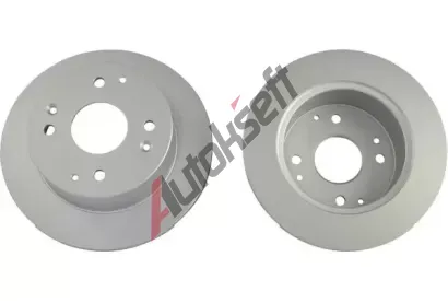 KAVO PARTS Brzdov kotou - 260 mm KVP BR-2242-C, BR-2242-C