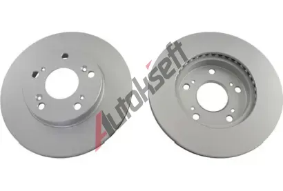 KAVO PARTS Brzdov kotou - 262 mm KVP BR-2263-C, BR-2263-C