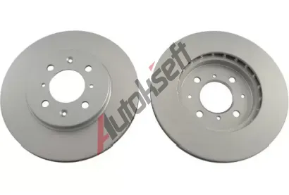 KAVO PARTS Brzdov kotou - 258 mm KVP BR-2270-C, BR-2270-C