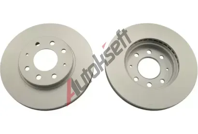 KAVO PARTS Brzdový kotouč - 276 mm KVP BR-5754-C, BR-5754-C KAVO PARTS Brzdový kotouč - 276 mm KVP BR-5754-C, BR-5754-C