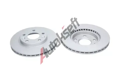 KAVO PARTS Brzdov kotou - 269 mm KVP BR-6873-C, BR-6873-C