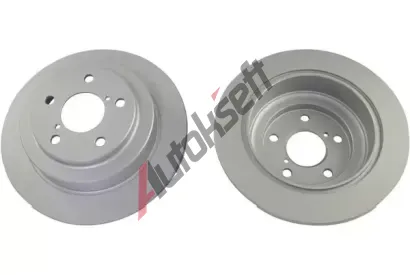 KAVO PARTS Brzdov kotou - 266 mm KVP BR-8209-C, BR-8209-C