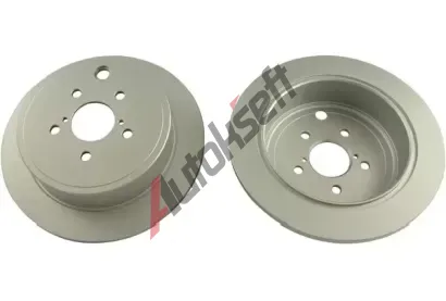 KAVO PARTS Brzdov kotou - 286 mm KVP BR-8226-C, BR-8226-C