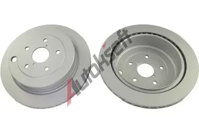 KAVO PARTS Brzdov� kotou� - 320 mm KVP BR-8233-C, BR-8233-C