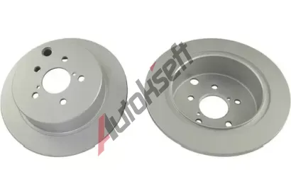 KAVO PARTS Brzdový kotouč - 274 mm KVP BR-8235-C, BR-8235-C KAVO PARTS Brzdový kotouč - 274 mm KVP BR-8235-C, BR-8235-C