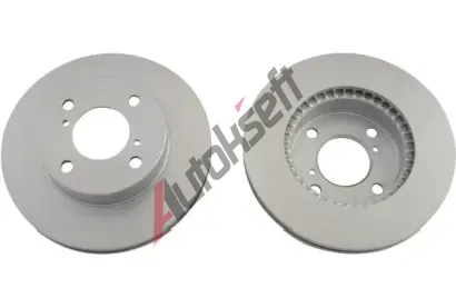 KAVO PARTS Brzdov� kotou� - 231 mm KVP BR-8720-C, BR-8720-C