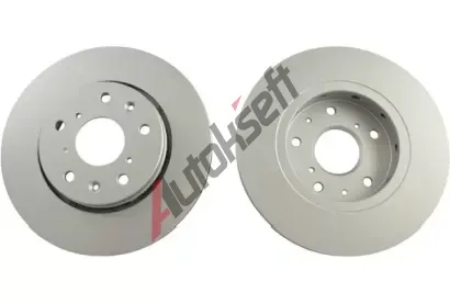 KAVO PARTS Brzdov� kotou� - 276 mm KVP BR-8724-C, BR-8724-C