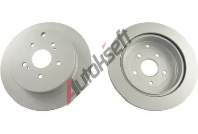 KAVO PARTS Brzdov� kotou� - 308 mm KVP BR-8735-C, BR-8735-C