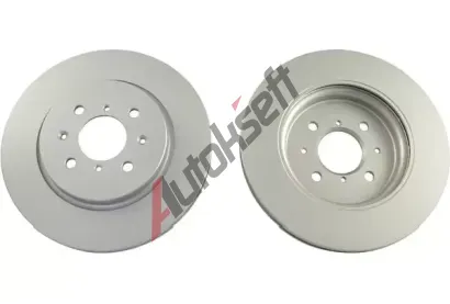 KAVO PARTS Brzdov kotou - 272 mm KVP BR-8738-C, BR-8738-C