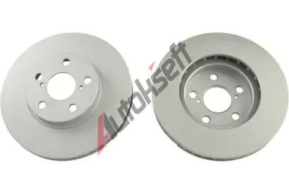 KAVO PARTS Brzdov kotou - 260 mm KVP BR-9396-C, BR-9396-C