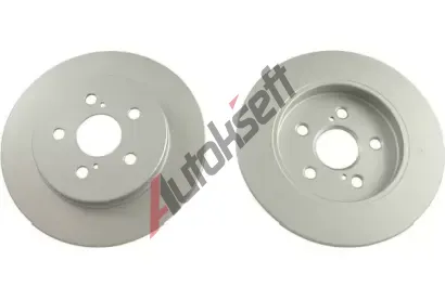 KAVO PARTS Brzdov kotou - 259 mm KVP BR-9484-C, BR-9484-C