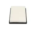 Vzduchov filtr KAVO PARTS ‐ KVP HA-686