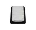 Vzduchov filtr KAVO PARTS ‐ KVP HA-734