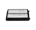 KAVO PARTS Vzduchov filtr KVP HA-743, HA-743
