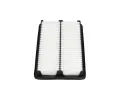 KAVO PARTS Vzduchový filtr KVP HA-8638, HA-8638