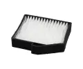 KAVO PARTS Filtr vzduchu v interiru KVP HC-8209, HC-8209