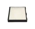 KAVO PARTS Filtr vzduchu v interi�ru KVP HC-8211, HC-8211