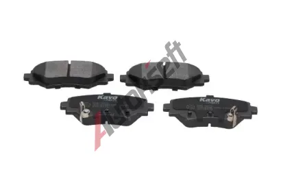 KAVO PARTS Sada brzdových destiček KVP KBP-4575, KBP-4575 KAVO PARTS Sada brzdových destiček KVP KBP-4575, KBP-4575