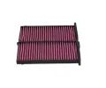 KAVO PARTS Filtr vzduchu v interi�ru KVP MC-5123X, MC-5123X