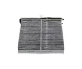 KAVO PARTS Filtr vzduchu v interi�ru KVP MC-5127C, MC-5127C