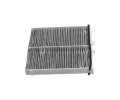 KAVO PARTS Filtr vzduchu v interi�ru KVP MC-5127C, MC-5127C
