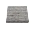 KAVO PARTS Filtr vzduchu v interi�ru&nbsp;&dash;&nbsp;KVP NC-2002C