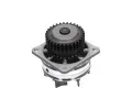 Vodn erpadlo, chlazen motoru KAVO PARTS ‐ KVP NW-3273