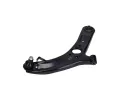 KAVO PARTS Rameno zavěšení kol KVP SCA-3171, SCA-3171