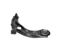 KAVO PARTS Rameno zavěšení kol KVP SCA-4703, SCA-4703