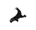 KAVO PARTS Rameno zavěšení kol KVP SCA-8016, SCA-8016