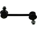 KAVO PARTS Ty� / vzp�ra stabiliz�toru&nbsp;&dash;&nbsp;KVP SLS-3016