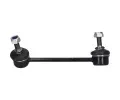 Ty� / vzp�ra stabiliz�toru&nbsp;KAVO PARTS&nbsp;&dash;&nbsp;KVP SLS-4548