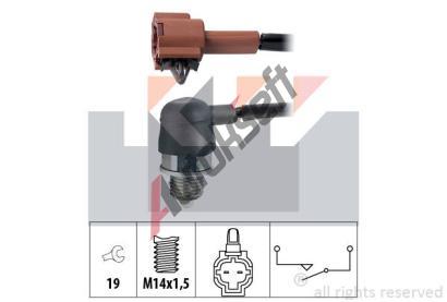 KW Spna svtla zpteky Made in Italy - OE Equivalent KW 560 341, 560 341