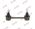 Ty / vzpra stabiliztoru KYB ‐ KYB KSLR1073