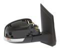 LKQ P elektricky ovldan zrctko - pro lak [08/07-] 20.49.238, 1538224